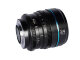 Комплект объективов Sirui Nightwalker 24/35/55mm T1.2 S35 L-mount Чёрный - Изображение 238460