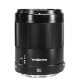 Объектив Yongnuo YnLens YN85mm F1.8R DF DSM II RF - Изображение 243333