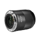 Объектив Yongnuo YnLens YN85mm F1.8R DF DSM II RF - Изображение 243335