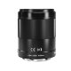 Объектив Yongnuo YnLens YN85mm F1.8R DF DSM II RF - Изображение 243338
