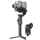 Стабилизатор MOZA Air 2S Professional Kit - Изображение 163109