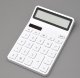 Калькулятор Kaco Lemo Desk Electronic Calculator Белый - Изображение 105707