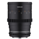Объектив Samyang 35mm T1.5 VDSLR MK2 E-mount - Изображение 212250