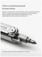 Мультитул HuoHou HU0191 K30 Pro - Изображение 218331
