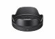 Объектив Sigma 18-50mm F/2.8 DC DN Contemporary X-mount - Изображение 233596