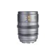 Комплект объективов Sirui Vision Prime 1 Cine 24/35/50mm Т1.4 FF Серый - Изображение 263969