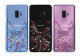 Чехол PQY Flying для Galaxy S9 Plus Blue - Изображение 71816