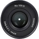 Объектив 7Artisans 60mm F2.8 Macro MKII X-Mount - Изображение 166322