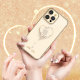 Чехол PQY Wish для iPhone 13 Золото - Изображение 172803
