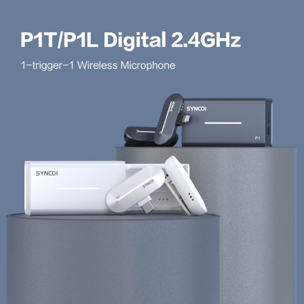 

Радиосистема Synco P1T (Type-C) Серая