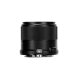 Объектив YongNuo YN 35mm F1.8R DA DSM RF Чёрный - Изображение 284768