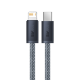 Кабель Baseus Dynamic Type-C - Lightning 20W 2м Серый - Изображение 193968