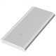 Внешний аккумулятор Xiaomi Mi Power Bank 2i 10000 мАч Серебро - Изображение 108138