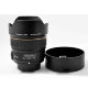 Объектив YongNuo YN14mm F2.8 EF - Изображение 111349