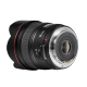 Объектив YongNuo YN14mm F2.8 EF - Изображение 111351