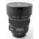Объектив YongNuo YN14mm F2.8 EF - Изображение 111353