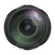 Объектив YongNuo YN14mm F2.8 EF - Изображение 111355