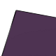 Светофильтр NiSi IR ND32 (1.5) - 5 Stop 100x100мм - Изображение 225889