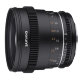 Объектив Samyang 50mm T1.5 VDSLR MK2 EF - Изображение 211710