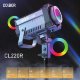 Осветитель Colbor CL220R - Изображение 227120