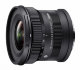Объектив Sigma 10-18mm F/2.8 DC DN Contemporary E-mount - Изображение 234471