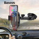 Автодержатель с беспроводной зарядкой Baseus WXZN-B01 - Изображение 85756
