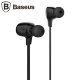 Наушники Baseus B15 Seal Серые - Изображение 90429