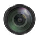 Объектив Yongnuo YN14mm F2.8 Nikon - Изображение 111356