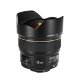 Объектив Yongnuo YN14mm F2.8 Nikon - Изображение 111357