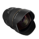 Объектив Yongnuo YN14mm F2.8 Nikon - Изображение 111358