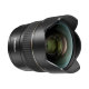 Объектив Yongnuo YN14mm F2.8 Nikon - Изображение 111360