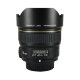 Объектив Yongnuo YN14mm F2.8 Nikon - Изображение 111361