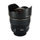 Объектив Yongnuo YN14mm F2.8 Nikon - Изображение 111362
