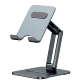 Подставка Baseus Desktop Biaxial (для планшета) - Изображение 206901