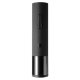 Набор для вина HuoHou HU0090 Electric Wine Opener Deluxe - Изображение 138217