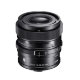 Объектив Sigma 50mm f/2 DG DN Contemporary E-mount - Изображение 234305