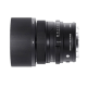 Объектив Sigma 50mm f/2 DG DN Contemporary E-mount - Изображение 234306