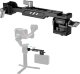 Кронштейн Sirui Gimbal Monitor Mount NATO - Изображение 237563