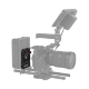 Крепление SmallRig 2988 для аккумулятора V-mount - Изображение 153433