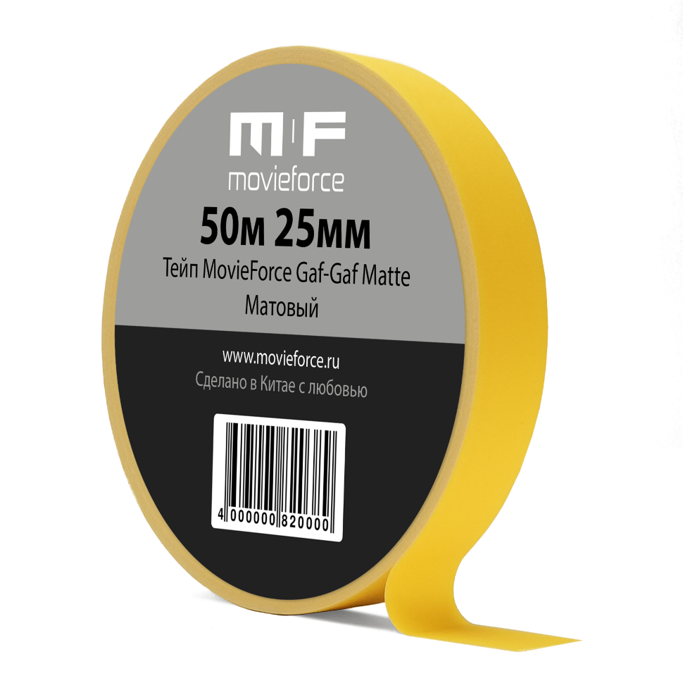 Тейп MovieForce Gaf-Gaf Matte 50м 25мм Жёлтый