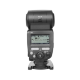 Фотовспышка Yongnuo Speedlite YN685 II для Canon - Изображение 163910