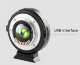 Адаптер Viltrox EF-M2 II (v.2) для объектива Canon EF на байонет Micro 4/3 - Изображение 74412