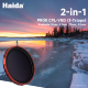Светофильтр Haida PROII CPL-VND 2-in-1 72мм - Изображение 289125
