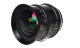 Объектив Sirui Jupiter 24mm T2 Full-frame Macro PL-mount  - Изображение 189088