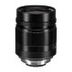 Объектив 7Artisans 28mm F1.4 M-mount FE-Plus - Изображение 110780