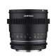 Объектив Samyang 85mm T1.5 VDSLR MK2 EF - Изображение 211718