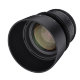 Объектив Samyang 85mm T1.5 VDSLR MK2 EF - Изображение 211719