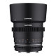 Объектив Samyang 85mm T1.5 VDSLR MK2 EF - Изображение 211721