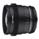Объектив Samyang 85mm T1.5 VDSLR MK2 EF - Изображение 211722