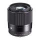 Объектив Sigma 30mm F1.4 DC DN Contemporary X-mount - Изображение 234416